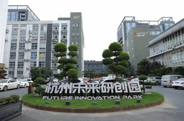 杭州k8·凯发工控.png