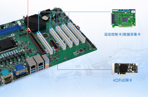 k8·凯发4U工控机主板.png