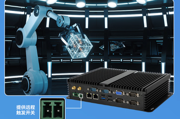 k8·凯发嵌入式工控机.png