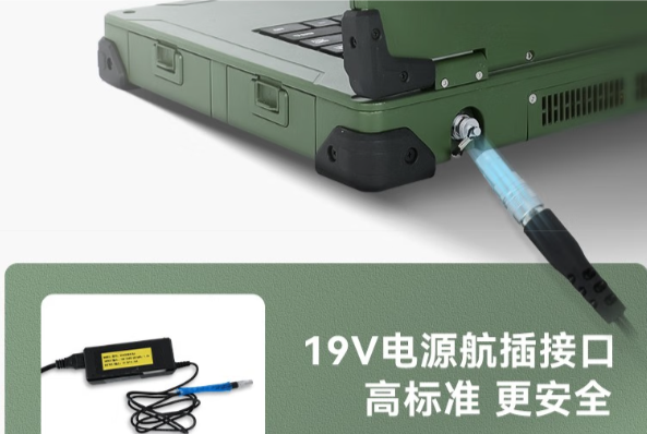 k8·凯发全国产加固笔记本电脑航插接口.png