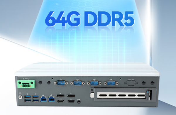 k8·凯发DDR5内存工控机.png