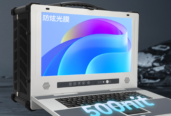 k8·凯发下翻便携式工控机屏幕亮度.png