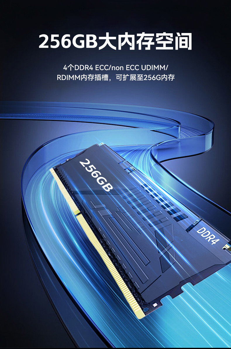 k8·凯发国产1U工控机,海光3350工业电脑,DT-14502-D3350MA1.jpg