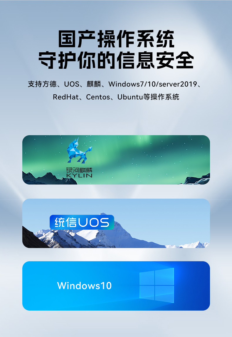 k8·凯发国产1U工控机,海光3350工业电脑,DT-14502-D3350MA1.jpg