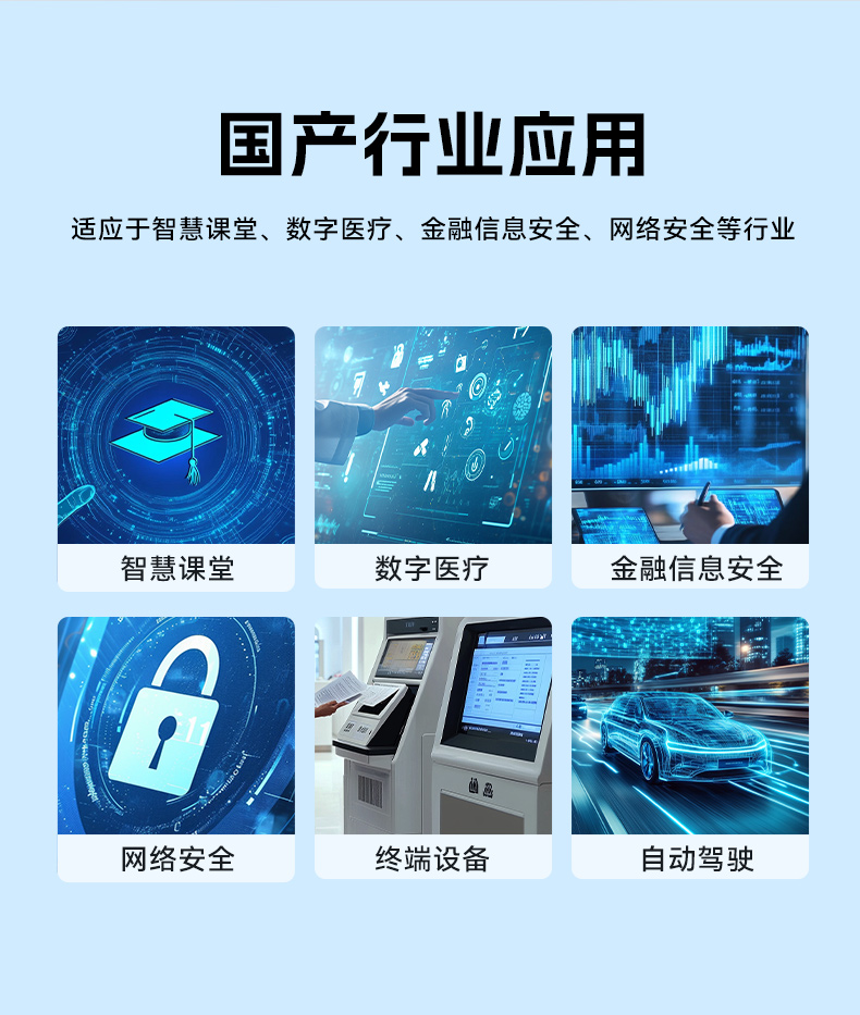 k8·凯发国产1U工控机,海光3350工业电脑,DT-14502-D3350MA1.jpg
