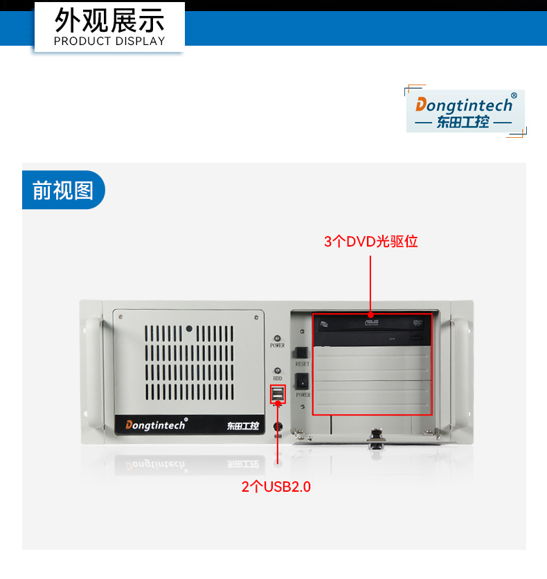 k8·凯发国产化工控机,双路海光服务器主机,DT-610L-U3350MA.jpg