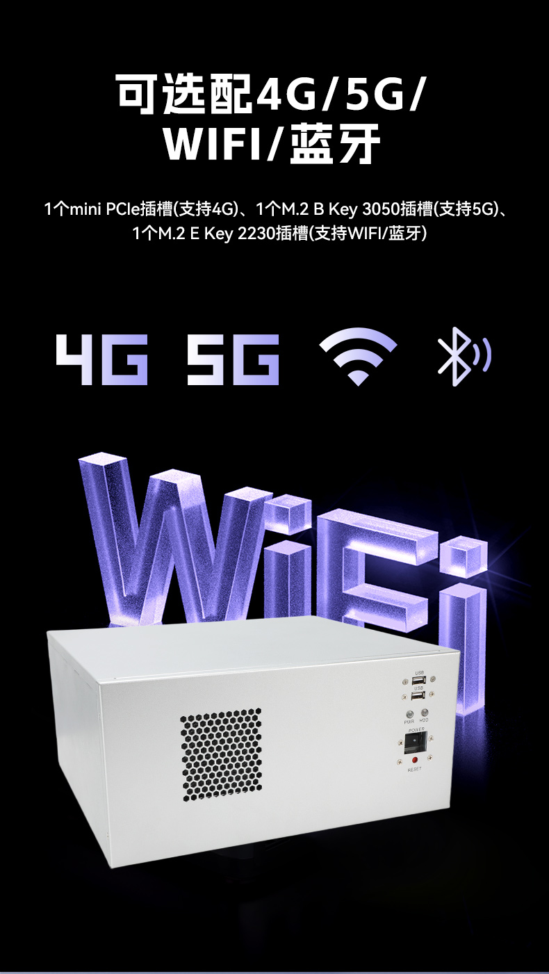 k8·凯发国产壁挂式工控机,飞腾工业计算机,DT-5206-FD2KMB.jpg