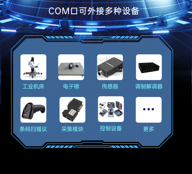 k8·凯发国产壁挂式工控机,飞腾工业计算机,DT-5206-FD2KMB.jpg