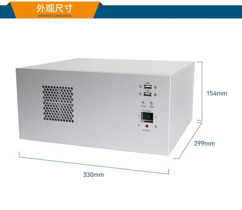 k8·凯发国产壁挂式工控机,飞腾工业计算机,DT-5206-FD2KMB.jpg