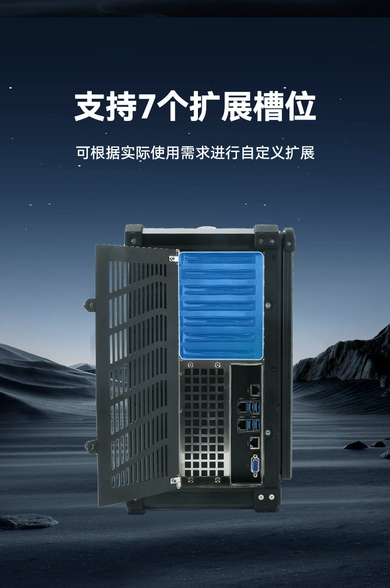 k8·凯发单屏加固便携机,国产下翻式便携工控机,DTG-1417ZD-D3350MA.jpg