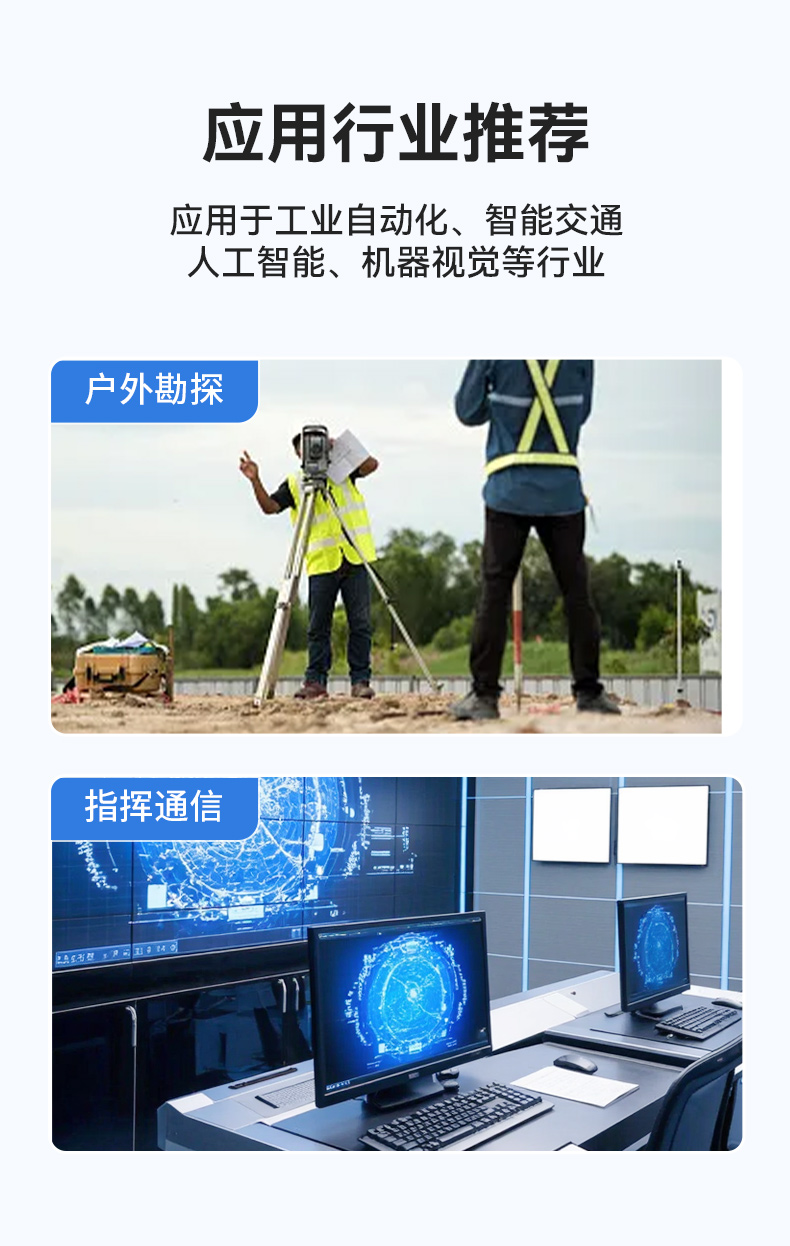 k8·凯发单屏加固便携机,国产下翻式便携工控机,DTG-1417ZD-D3350MA.jpg