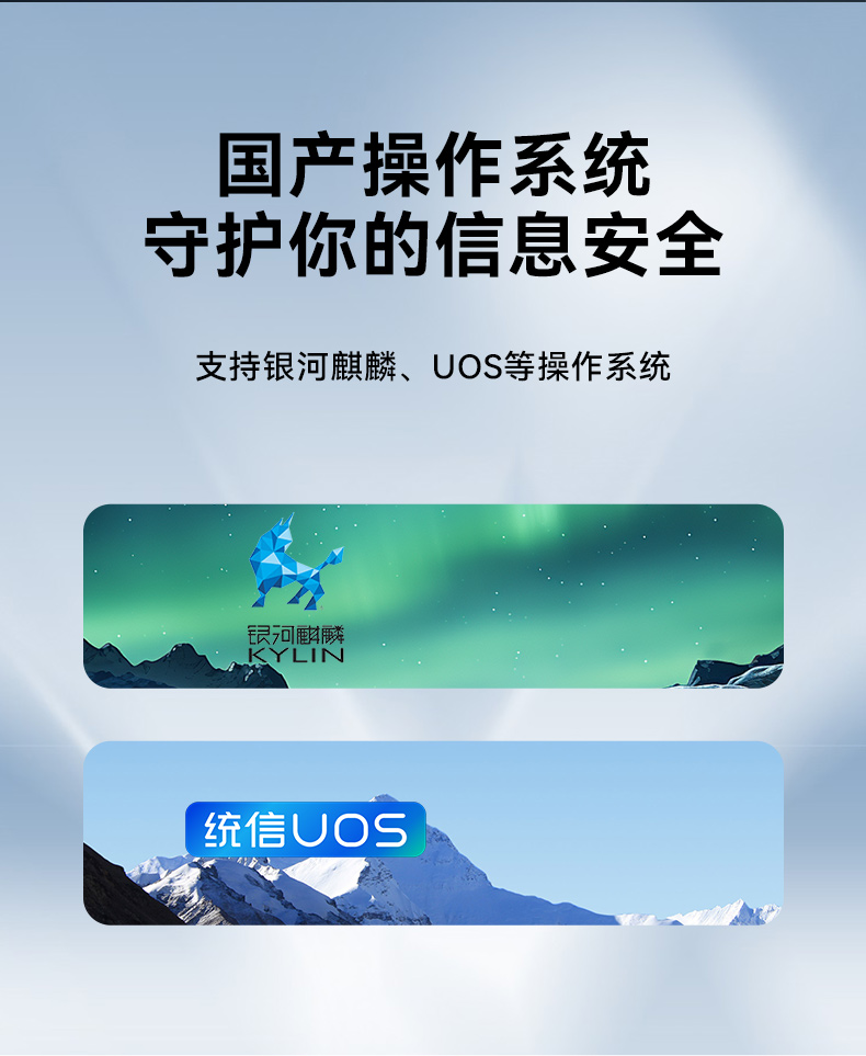 k8·凯发单屏加固便携机,国产下翻式便携工控机,DTG-1417ZD-D3350MA.jpg