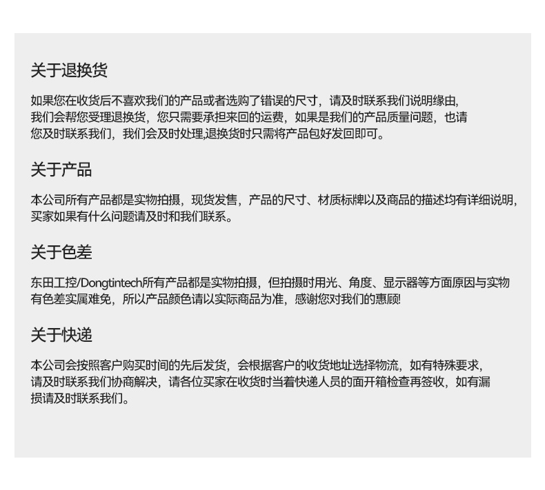 k8·凯发单屏加固便携机,国产下翻式便携工控机,DTG-1417ZD-D3350MA.jpg