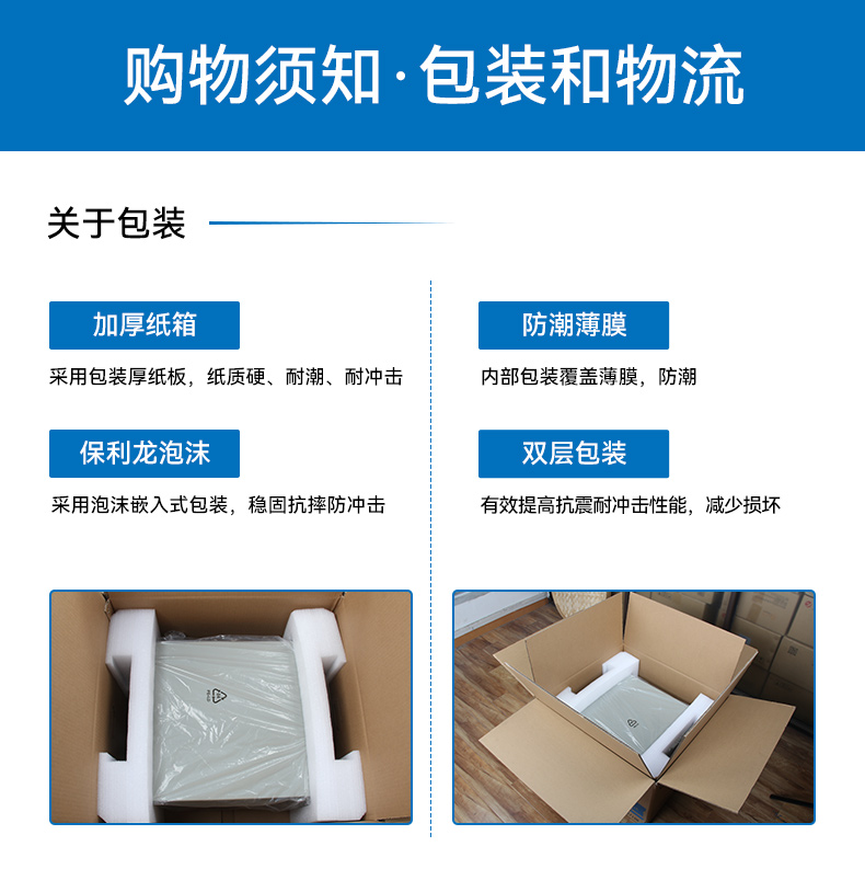 k8·凯发单屏加固便携机,国产下翻式便携工控机,DTG-1417ZD-D3350MA.jpg