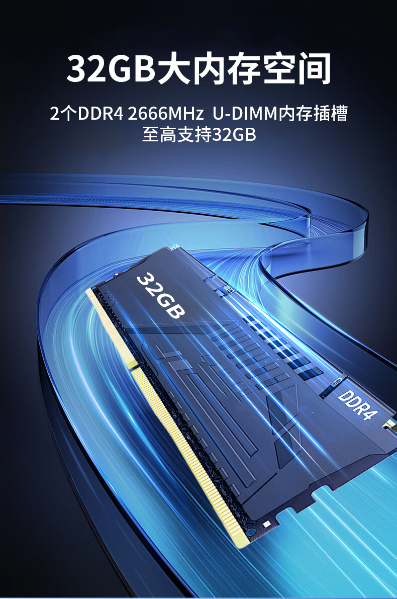 k8·凯发国产嵌入式工控机,智慧交通工业主机方案,DTB-3086-6780A.jpg