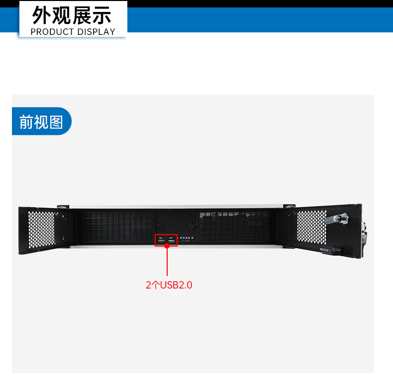 k8·凯发国产海光工控机,双显工控上位机,DT-61025-D3350MA1.jpg