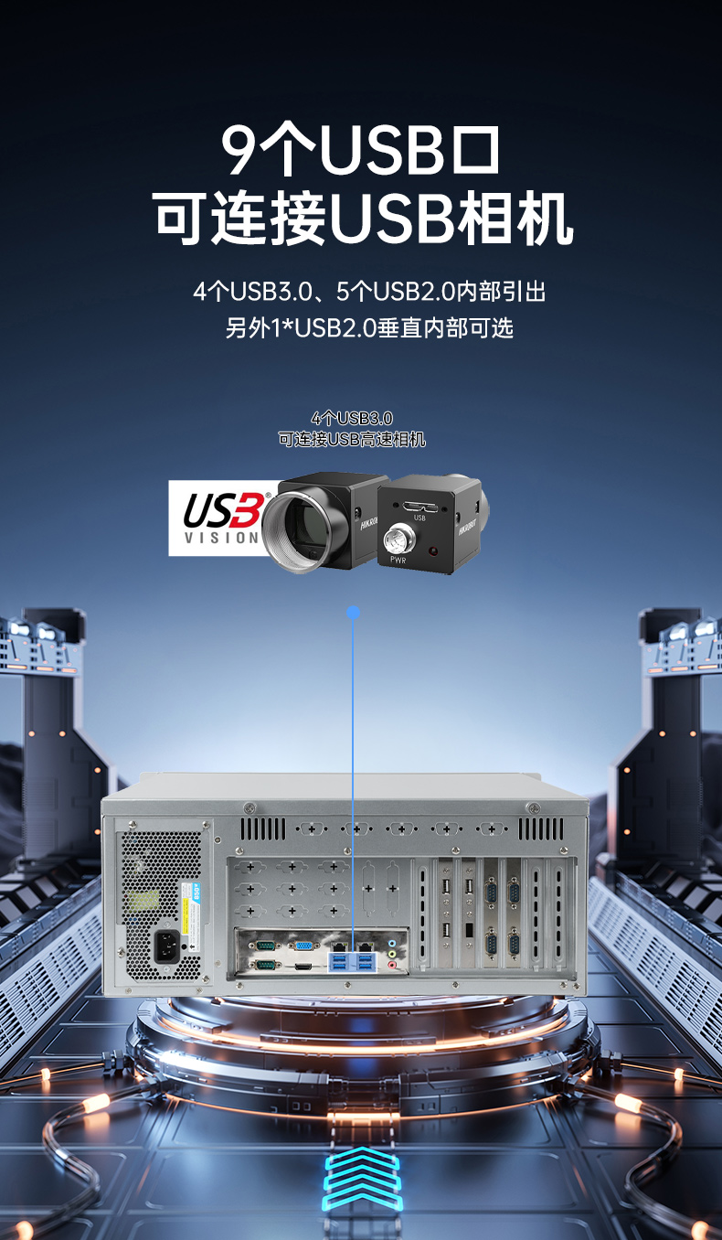 k8·凯发国产工控主机,飞腾d2000工控机品牌,DT-610X-FD2KMB.jpg