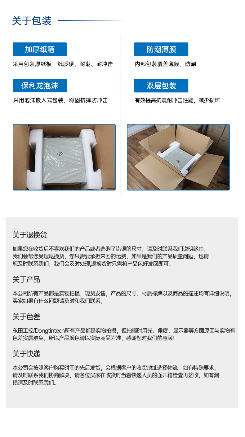 k8·凯发国产4U工控机,双路海光信息安全工控主机,DT-46508-D3350MA.jpg