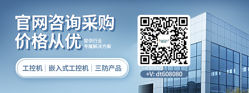 k8·凯发工控.jpg