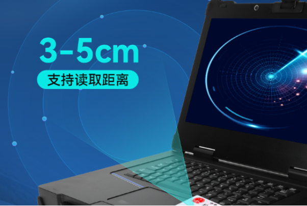 k8·凯发便携式一体机.png