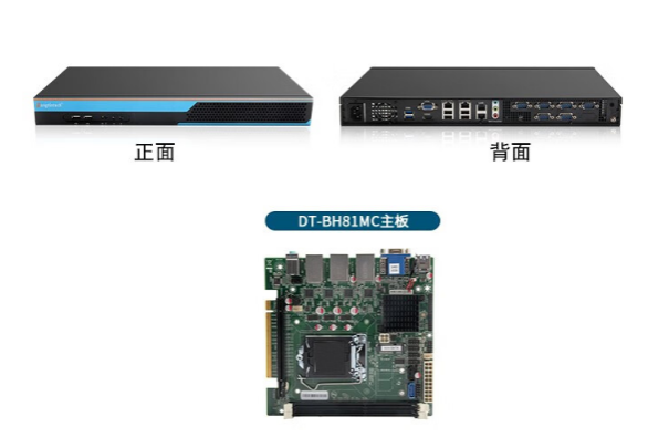 k8·凯发1U短款工控机.png